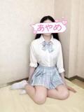 さくらば 菖蒲（あやめ）（日暮里/デリヘル）