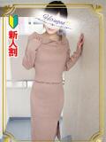 麻衣 昼顔妻 五反田店（五反田/デリヘル）