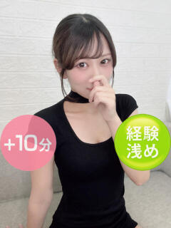榎本あい デリス新宿（新宿・歌舞伎町/デリヘル）