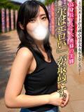 真優【まゆ】 ギャルズネットワークネクスト 京都（竹田/デリヘル）