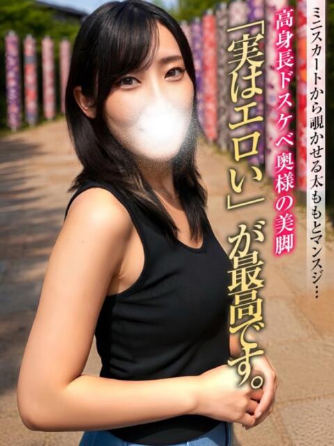 真優【まゆ】 ギャルズネットワークネクスト 京都(人妻デリヘル)