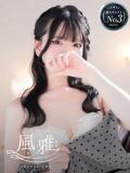 れむ luxury spa 風雅（中洲/ヘルス）