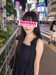 なぎ 渋谷わんわん（渋谷/デリヘル）