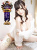 うらん G-SPOT（/）