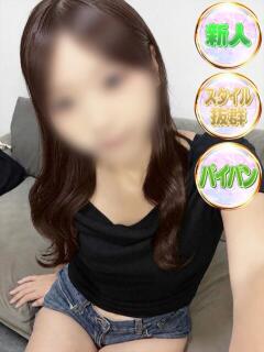 りさ 上野・鶯谷スピン(鶯谷/デリヘル)
