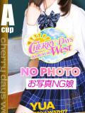 ゆあ CHERRY DAYS WEST(チェリーデイズウエスト)（池袋/おっパブ・セクキャバ）