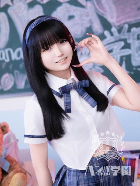 つぐみ 浜松ハンパじゃない学園（デリヘル）