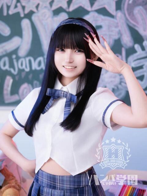 つぐみ 浜松ハンパじゃない学園（デリヘル）