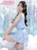井ノ上たきな 水戸ソープ アイドル彼女（/）