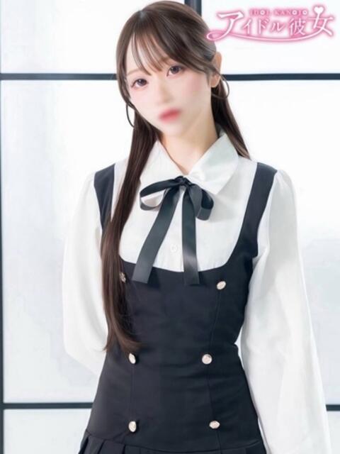 井ノ上たきな 水戸ソープ アイドル彼女(ソープランド)