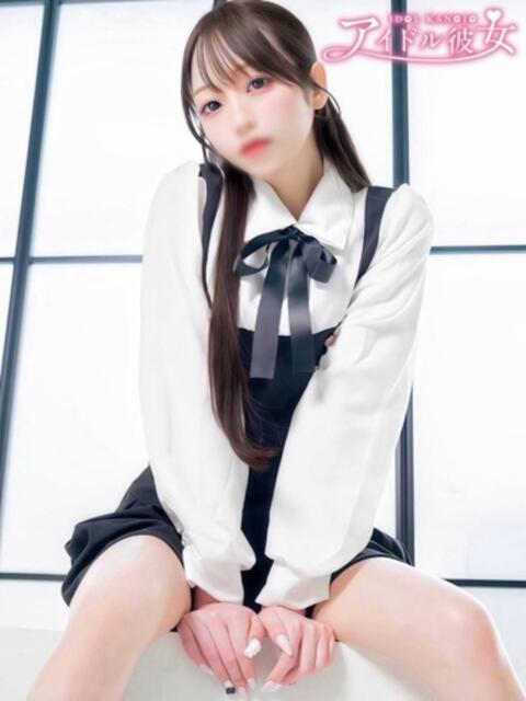 井ノ上たきな 水戸ソープ アイドル彼女(ソープランド)