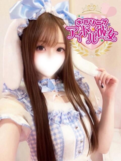 井ノ上たきな 水戸ソープ アイドル彼女(ソープランド)