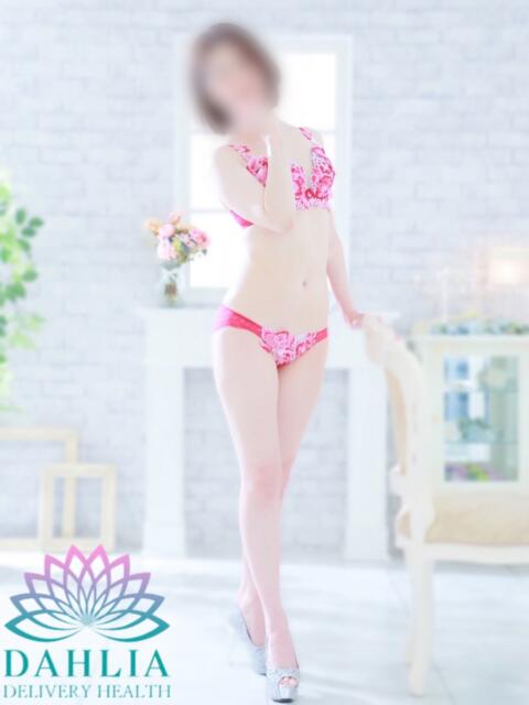 愛子(あいこ) DAHLIA(ダリア)（人妻デリへル）