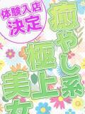 体験入店9/8 Queen Angel(クイーンエンジェル)（吉原/ソープ）