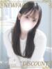 るみ PHANTOM(ファントム)（/）