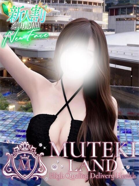 ♡ゆうか♡ MUTEKI LAND大阪店（デリヘル）