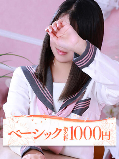モナ 大牟田デリヘル倶楽部（デリヘル）