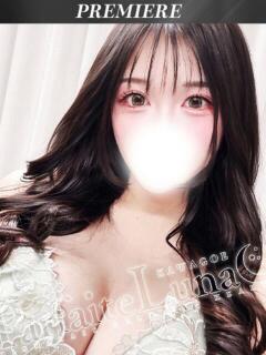 まりな 舞い降りた純白の天使 Parfaite Luna☆(パルフェットルナ)（川越/デリヘル）