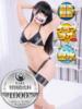 りな 日暮里・西日暮里サンキュー（/）