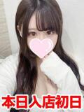 るい プロフィール 大阪店（梅田/デリヘル）