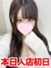 るい プロフィール 大阪店（/）