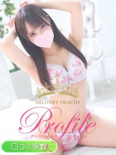 りりか プロフィール 大阪店（梅田/デリヘル）
