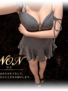 のん Fairy Doll(フェアリードール)（新橋/おっパブ・セクキャバ）