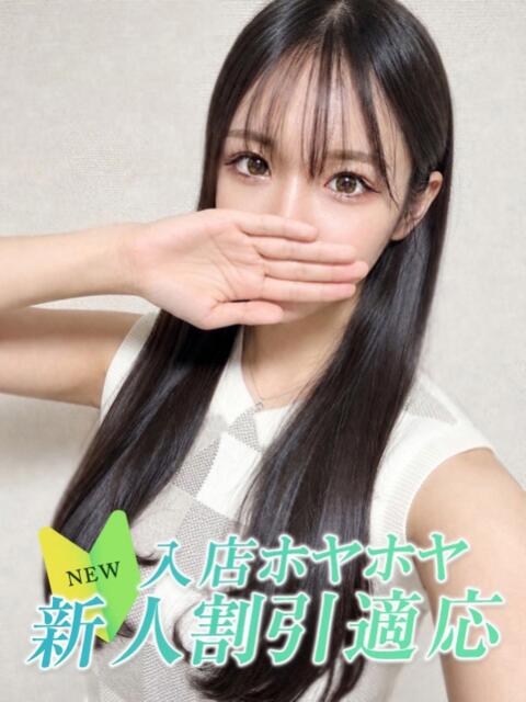 リロ Club NANA 大阪(デリヘル)