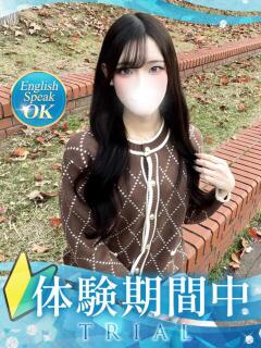 きな
