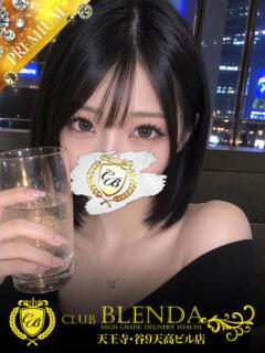 蒼乃ヒスイ