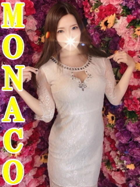 もえみ MONACO−モナコ−（デリヘル）