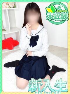 こよみ♡清楚系完全業界未経♡ さくらんぼ女学院（岡山/デリヘル）