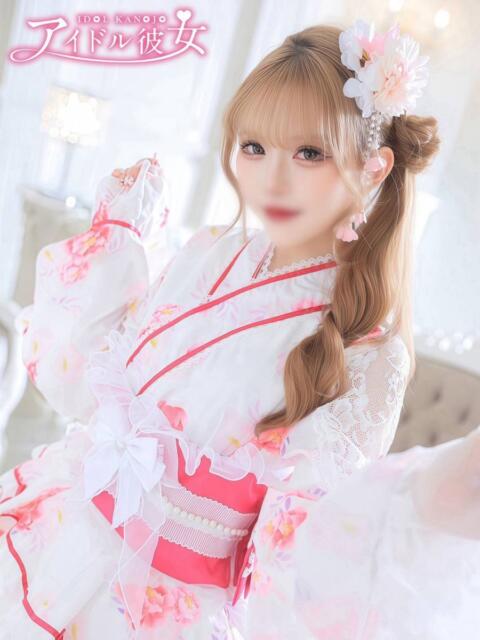 如月もな 水戸ソープ アイドル彼女（ソープランド）
