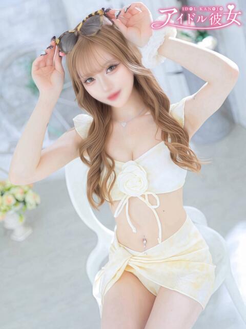 如月もな 水戸ソープ アイドル彼女（ソープランド）