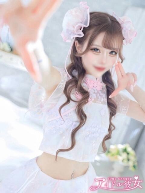 如月もな 水戸ソープ アイドル彼女（ソープランド）