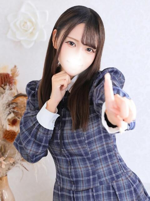 えみ★天然Gカップの従順美少女 Chloe鶯谷・上野店 S級素人清楚系デリヘル（デリヘル）