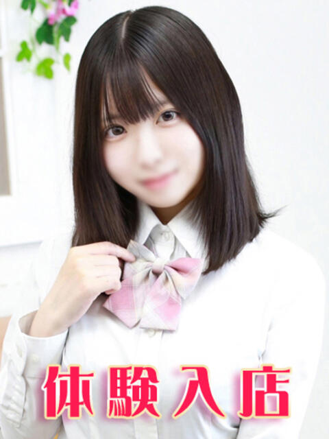 羽月ことり 池袋パラダイス（ホテヘル＆デリヘル）