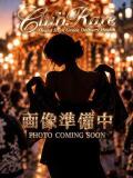 りつ クラブレア南大阪（岸和田/デリヘル）