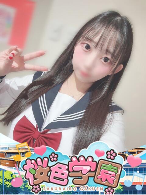 みりにゃ 桜色学園（学園系ソープランド）