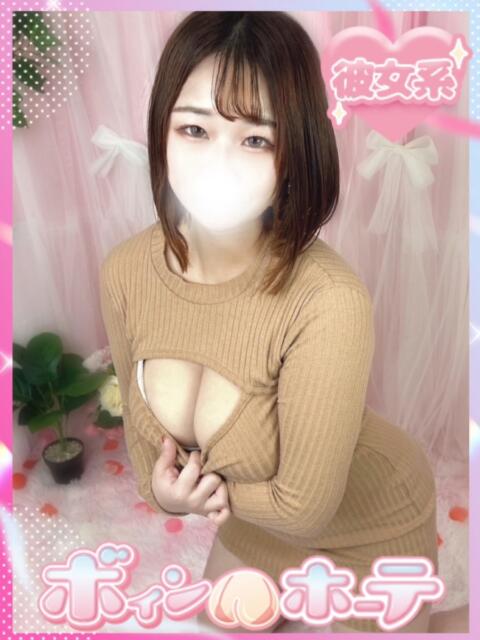 かえで 激安ソープの殿堂　ボイン・ホーテ（ソープランド）