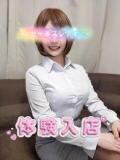 中川 鶯谷セールスレディ（鶯谷/デリヘル）