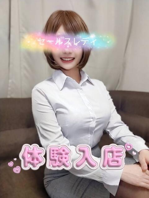 中川 鶯谷セールスレディ(デリヘル)
