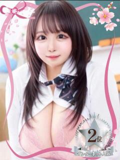 ♡おもち♡ 梅田ムチぽよ女学院（梅田/デリヘル）
