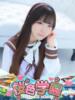 れいか 桜色学園（/）