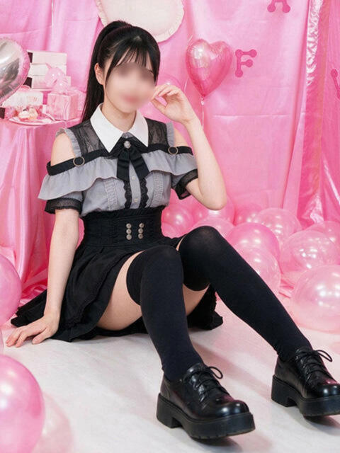 みなと JLK ~地雷系少女の乳首舐め~(派遣型オナクラ)
