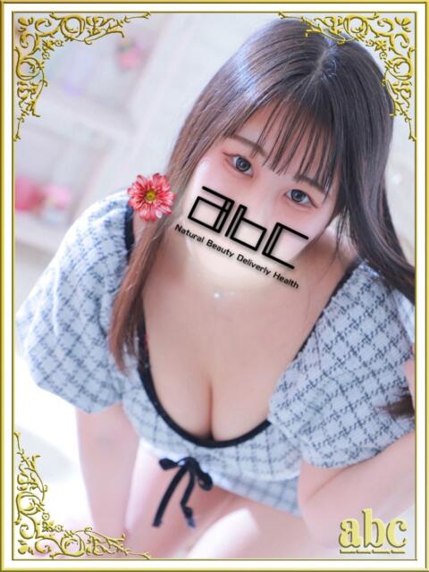 うた abc+(デリヘル)