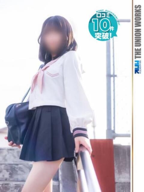 高橋さな 素人専門キラキラ学園（学園系デリヘル）