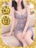 かな LIG～リグ～（/）
