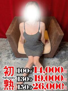 秋乃-あきの 熟女10000円デリヘル横浜（関内/デリヘル）