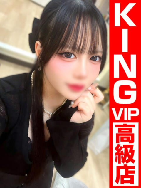 みらくるぱわー❤️ グッドスマイル（ソープランド）